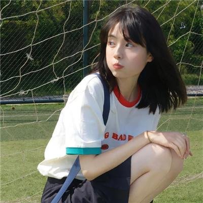 星